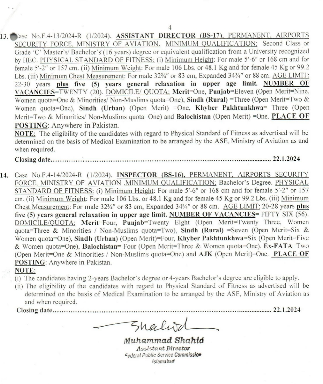 ASF Jobs 2024