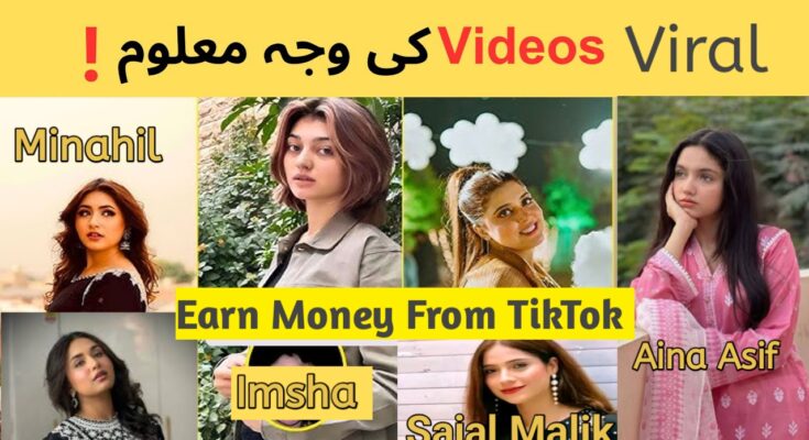 Jobz Hunting TikTok Earning Guide